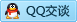 QQ在线咨询445127538
